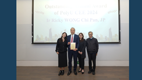 2-Outstanding Alumni Award in Professional Achievement of PolyU FCE 2024-cover