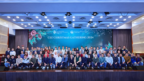 4-CEE Christmas Gathering 2024-cover