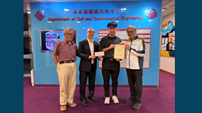 2-CEEAA Scholarship 2023 Award Presentation_cover