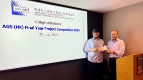 4-CEE UG Student Secured the Third Place in the AGS 2024_cover