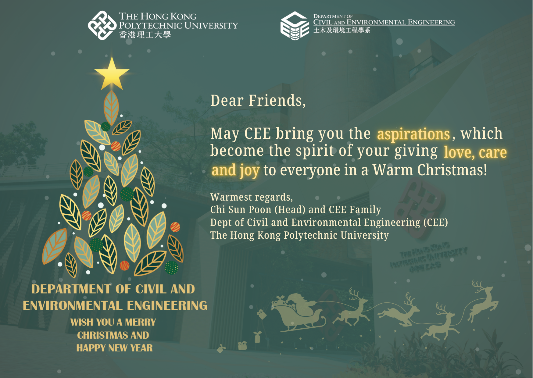 Christmas Card 2024