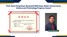 1HuanFeng DuanReceived awardcover
