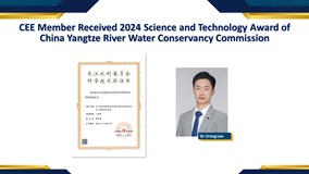 2CEE Member Rececover