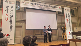 1 Young Engineer Contribution Awardcover