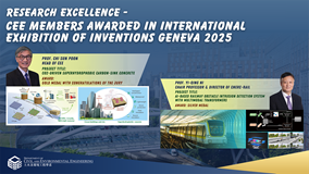 4 CEE Members Awarded in IEIG 2025cover