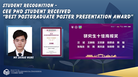 6 Best Postgraduate Poster Presentation Award