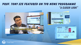 1 Prof Tony Sze Featured on TVB News Programme cover