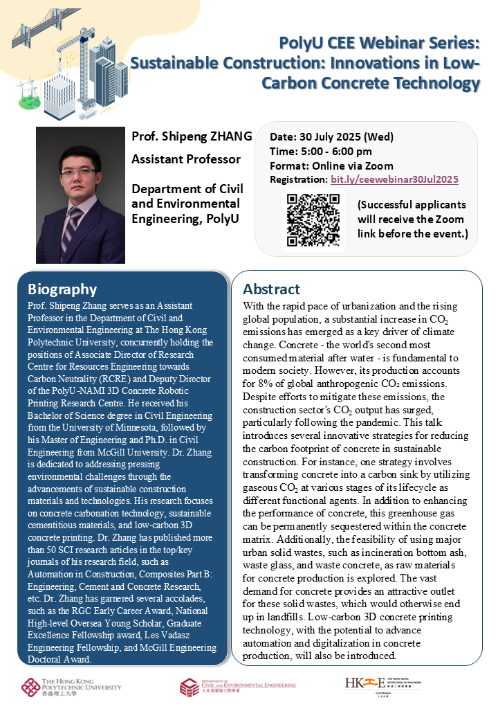 20250730_ZHANG SP_Webinar_poster