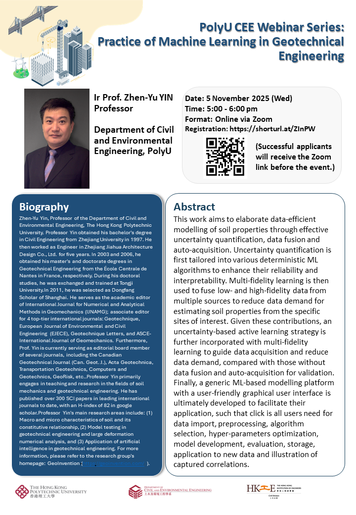 20251105_YIN Zhenyu_Webinar_poster