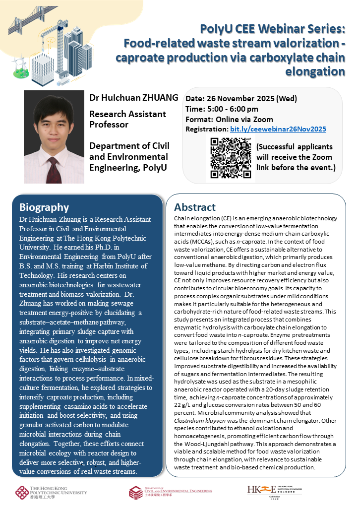 20251126_Zhuang Huichuan_Webinar_poster