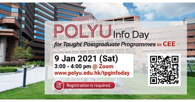 CEE TPG info day-news banner