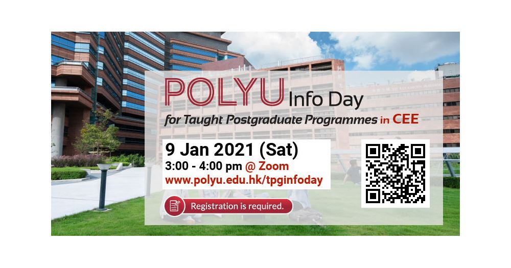 CEE TPG info day-news banner