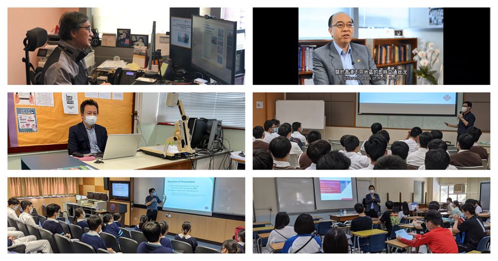 news banner-20201218