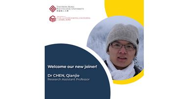 qianjie_news-01