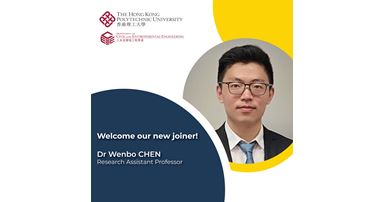 20200928_new_joiner_Dr_Wenbo_Chen