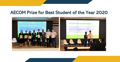Web_AECOM Prize for Best Student of the Year 2020