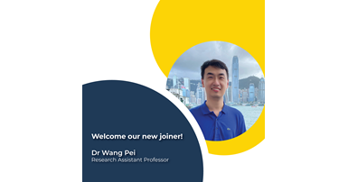 new joiner_Wang Pei-01