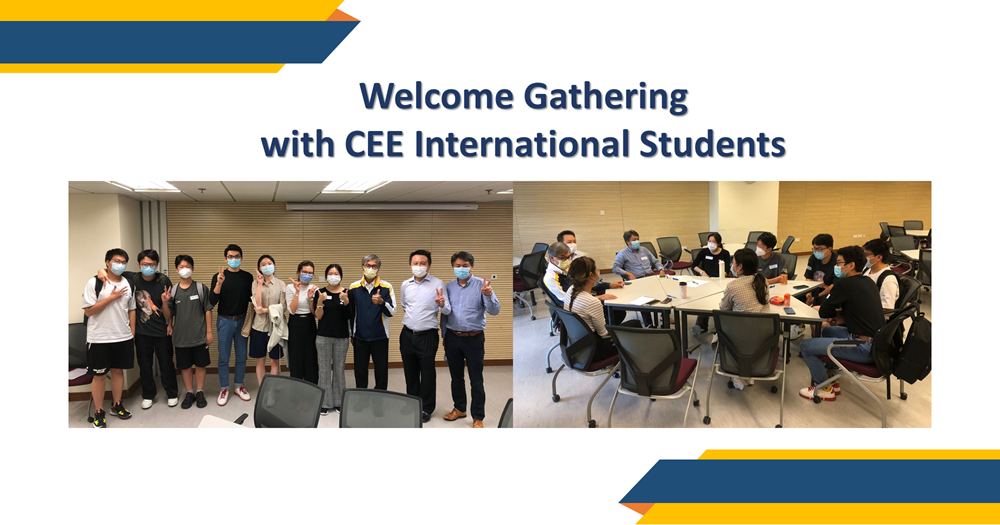 web_CEE International Student Gathering
