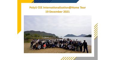 211221 News