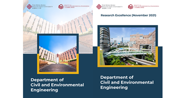 brochure-intro-web