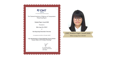 CIHT Student Paper Award 2020