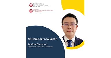 New_joiner-GuoChuanrui-01