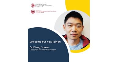 WangYouwu-01