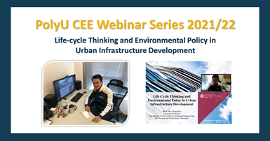 20220225_webinar
