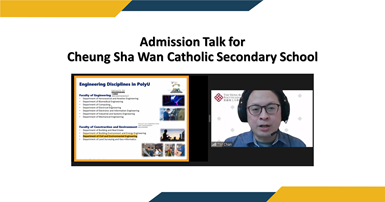 WEB_Admission Talk for CSWCSS