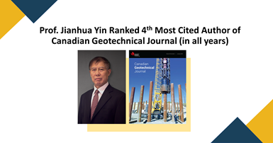 20220525_ProfJianHua