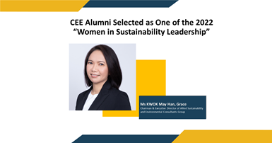 20220531_News_web_Grace Kwok