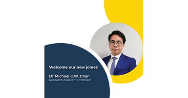 20220601new joiner templateDr Michael CW Chan01