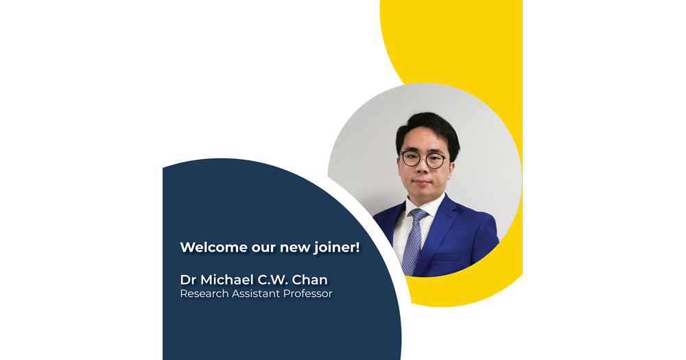 20220601new joiner templateDr Michael CW Chan01