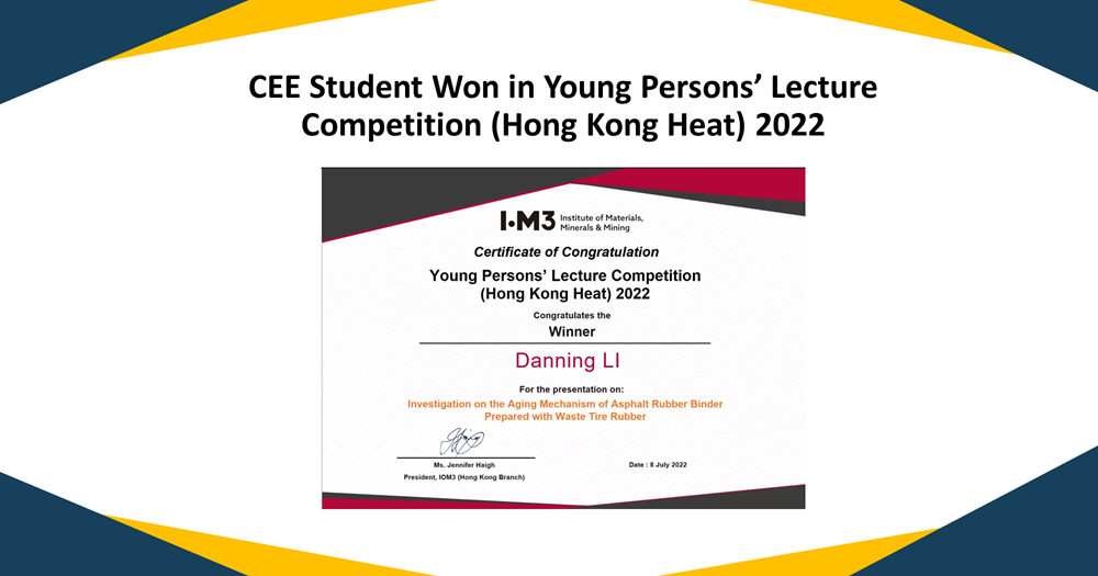 20220715_YoungPersons