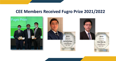 20220816_CEE_promotion Fugro prize_revisedy