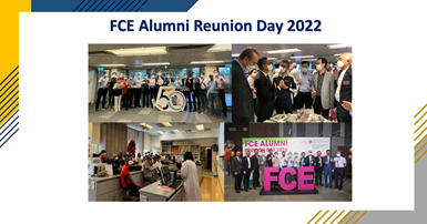 20220825_News_FCE
