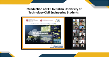 web_Introduction of CEE to Dalian University of Technology Civil Engineering Students