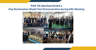 WEB Prof Yin Jianhua Hosted Soil Sample Test during DAC Meeting