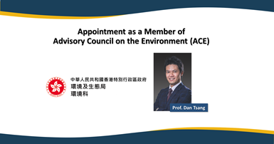 20230106_WEB_Advisory Council on the Environment