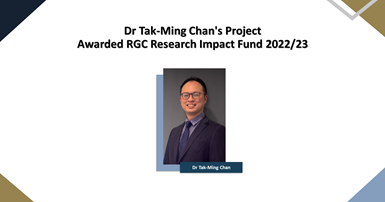 20230106_WEB_Dr TakMing Chan