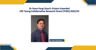 20230113_DrHuan