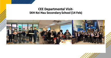 20230227_WEB_SKH Kei Hau Secondary School