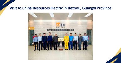 20230419_WEB_Visit to Guangxi
