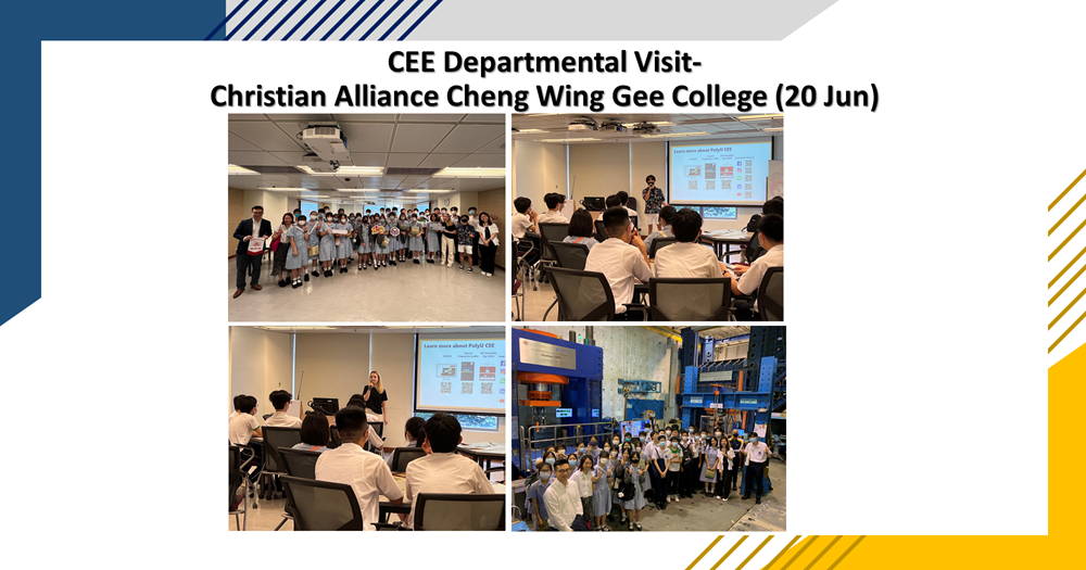 20230627_Christian Alliance Cheng Wing Gee College