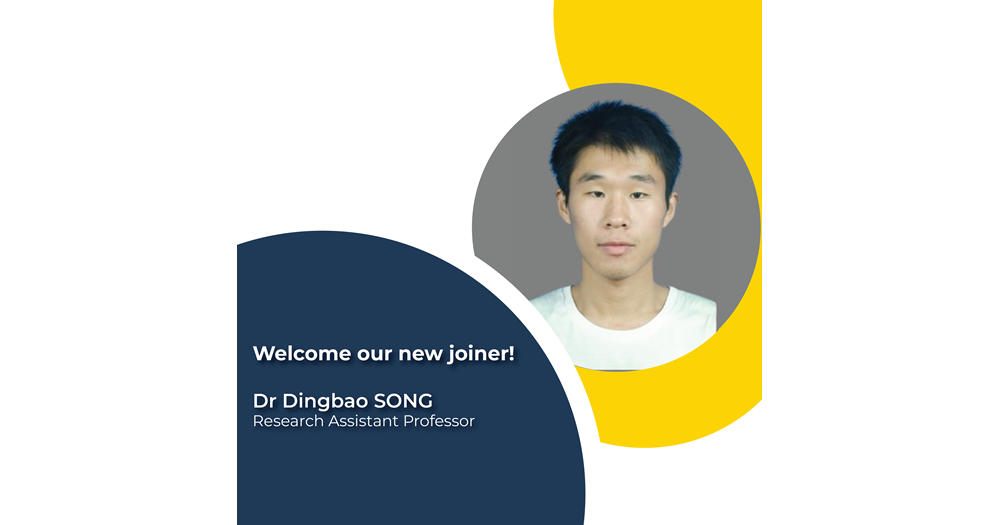 20230814_Dr Dingbao SONG01