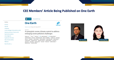 20230913_One Earth Journal