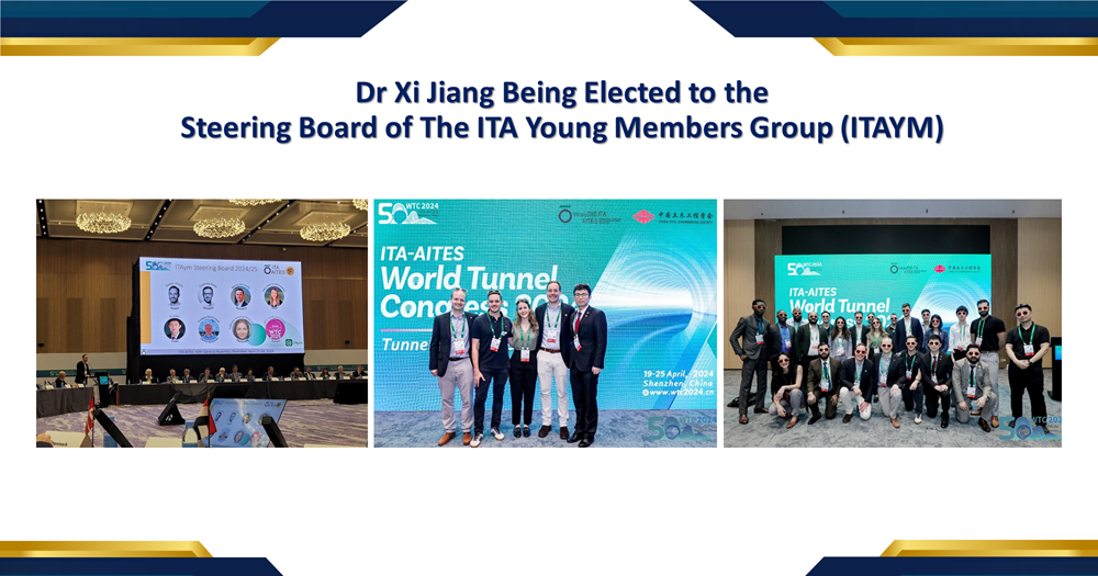 20240628WEBDr Xi Jiang has been elected to the steering board of the ITA Young Members Group ITAYM