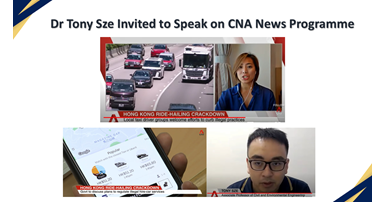 20240718_WEB_Dr Tony Sze invited to speak on CNA news programme