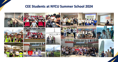 20240719_WEB_NYCU Summer School