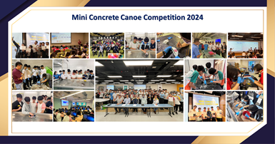 20240828_WEB_Mini Concrete Canoe Competition 2024